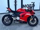 Rot Weiß 2020-2024 Ducati Panigale V2 Motorrad Verkleidung