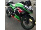 Grün Weiß Rot Schwarz Elf 2013-2024 Kawasaki EX300 Motorrad Verkleidung