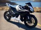 Weiß Schwarz Rennen 2007-2008 Honda CBR600RR Motorrad Verkleidung