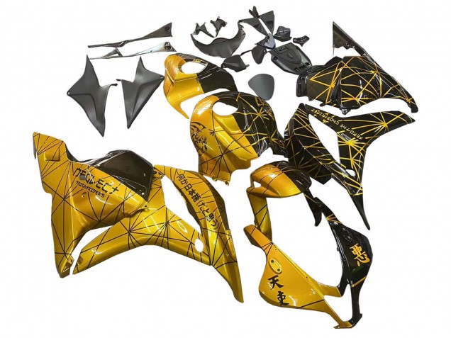 Gold Glänzendes Schwarz 2009-2012 Honda CBR600RR Motorrad Verkleidung