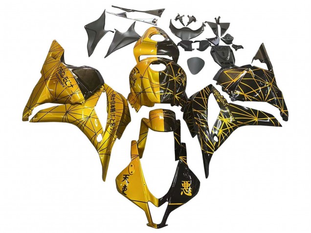 Gold Glänzendes Schwarz 2009-2012 Honda CBR600RR Motorrad Verkleidung
