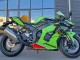 Grün Schwarz Rot 2021-2025 Kawasaki ZX10R Motorrad Verkleidung