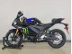 Blau Grün Schwarz Monster Yamalube ENEOS 2022-2024 Yamaha YZF R3/R25 Motorrad Verkleidung