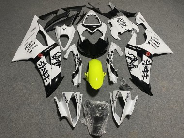 Weiß Gelb Glänzendes Schwarz Chinese Characters 2008-2016 Yamaha YZF R6 Motorrad Verkleidung