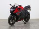 Rot Schwarz 2009-2016 Suzuki GSXR 1000 Motorrad Verkleidung