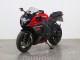 Rot Schwarz 2009-2016 Suzuki GSXR 1000 Motorrad Verkleidung